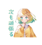 ジョギングな使いやすい女の子（個別スタンプ：26）