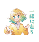 ジョギングな使いやすい女の子（個別スタンプ：27）