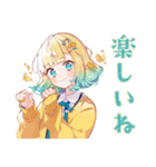 ジョギングな使いやすい女の子（個別スタンプ：28）