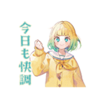 ジョギングな使いやすい女の子（個別スタンプ：29）