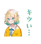 ジョギングな使いやすい女の子（個別スタンプ：32）