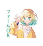ジョギングな使いやすい女の子（個別スタンプ：33）