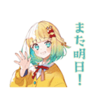 ジョギングな使いやすい女の子（個別スタンプ：35）