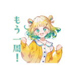 ジョギングな使いやすい女の子（個別スタンプ：37）