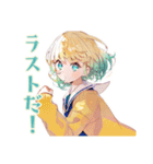 ジョギングな使いやすい女の子（個別スタンプ：38）