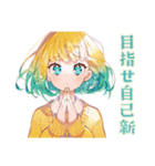 ジョギングな使いやすい女の子（個別スタンプ：39）