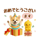飛び出す癒しポメのラフな敬語（個別スタンプ：20）