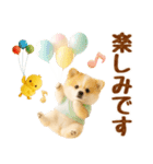 飛び出す癒しポメのラフな敬語（個別スタンプ：22）