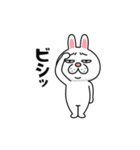 ウサクマ劇場2（個別スタンプ：1）