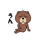 ウサクマ劇場2（個別スタンプ：2）
