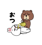 ウサクマ劇場2（個別スタンプ：7）