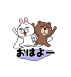 ウサクマ劇場2（個別スタンプ：9）