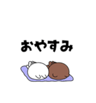 ウサクマ劇場2（個別スタンプ：10）