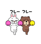 ウサクマ劇場2（個別スタンプ：12）