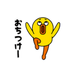 ウサクマ劇場2（個別スタンプ：20）