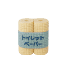 可愛い動物たちのお仕事と日常スタンプ（個別スタンプ：27）
