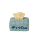 可愛い動物たちのお仕事と日常スタンプ（個別スタンプ：28）