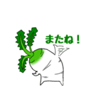 だいこんくんスタンプ Vol.1（個別スタンプ：26）