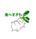 だいこんくんスタンプ Vol.1（個別スタンプ：36）