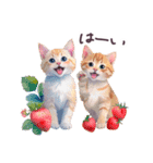 毎日使える 水彩 動物 敬語 日常（個別スタンプ：2）
