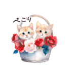 毎日使える 水彩 動物 敬語 日常（個別スタンプ：4）