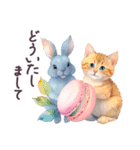 毎日使える 水彩 動物 敬語 日常（個別スタンプ：8）