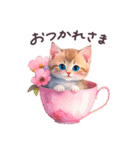 毎日使える 水彩 動物 敬語 日常（個別スタンプ：9）