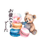 毎日使える 水彩 動物 敬語 日常（個別スタンプ：11）
