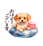 毎日使える 水彩 動物 敬語 日常（個別スタンプ：14）