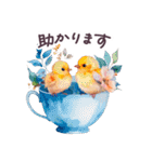 毎日使える 水彩 動物 敬語 日常（個別スタンプ：19）