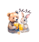 毎日使える 水彩 動物 敬語 日常（個別スタンプ：20）