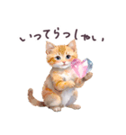 毎日使える 水彩 動物 敬語 日常（個別スタンプ：21）