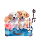 毎日使える 水彩 動物 敬語 日常（個別スタンプ：30）