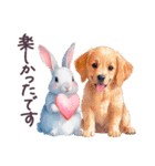 毎日使える 水彩 動物 敬語 日常（個別スタンプ：31）