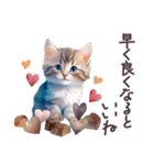 毎日使える 水彩 動物 敬語 日常（個別スタンプ：35）