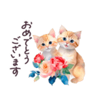 毎日使える 水彩 動物 敬語 日常（個別スタンプ：37）
