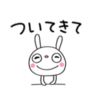ふんわかウサギのブレない言葉（個別スタンプ：37）