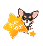 いやしの日常 チワワ (ブラックタン) 編4（個別スタンプ：2）