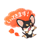いやしの日常 チワワ (ブラックタン) 編4（個別スタンプ：6）