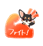 いやしの日常 チワワ (ブラックタン) 編4（個別スタンプ：22）