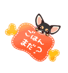 いやしの日常 チワワ (ブラックタン) 編4（個別スタンプ：24）