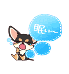 いやしの日常 チワワ (ブラックタン) 編4（個別スタンプ：25）