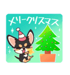 いやしの日常 チワワ (ブラックタン) 編4（個別スタンプ：29）
