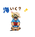 でか文字！夏のシェパードの子犬（個別スタンプ：26）