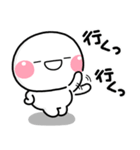 ず～っと使える♡お誘い専用のスタンプ（個別スタンプ：3）