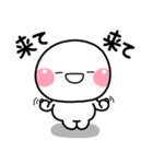 ず～っと使える♡お誘い専用のスタンプ（個別スタンプ：4）