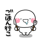 ず～っと使える♡お誘い専用のスタンプ（個別スタンプ：5）