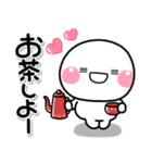 ず～っと使える♡お誘い専用のスタンプ（個別スタンプ：10）