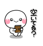 ず～っと使える♡お誘い専用のスタンプ（個別スタンプ：16）