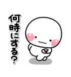 ず～っと使える♡お誘い専用のスタンプ（個別スタンプ：19）